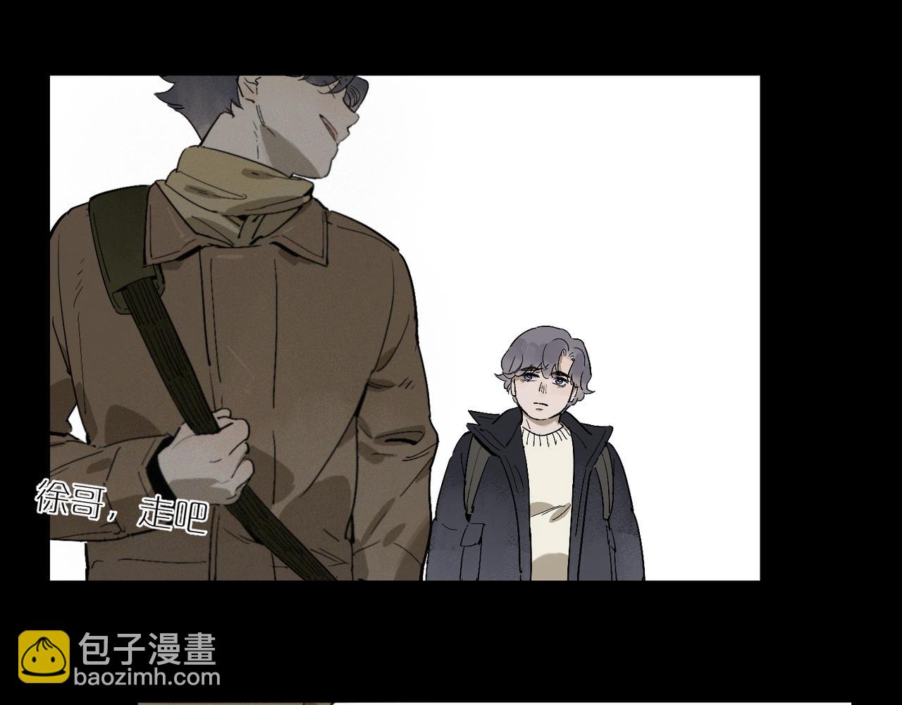 第99话 大礼(1/3)-第115话