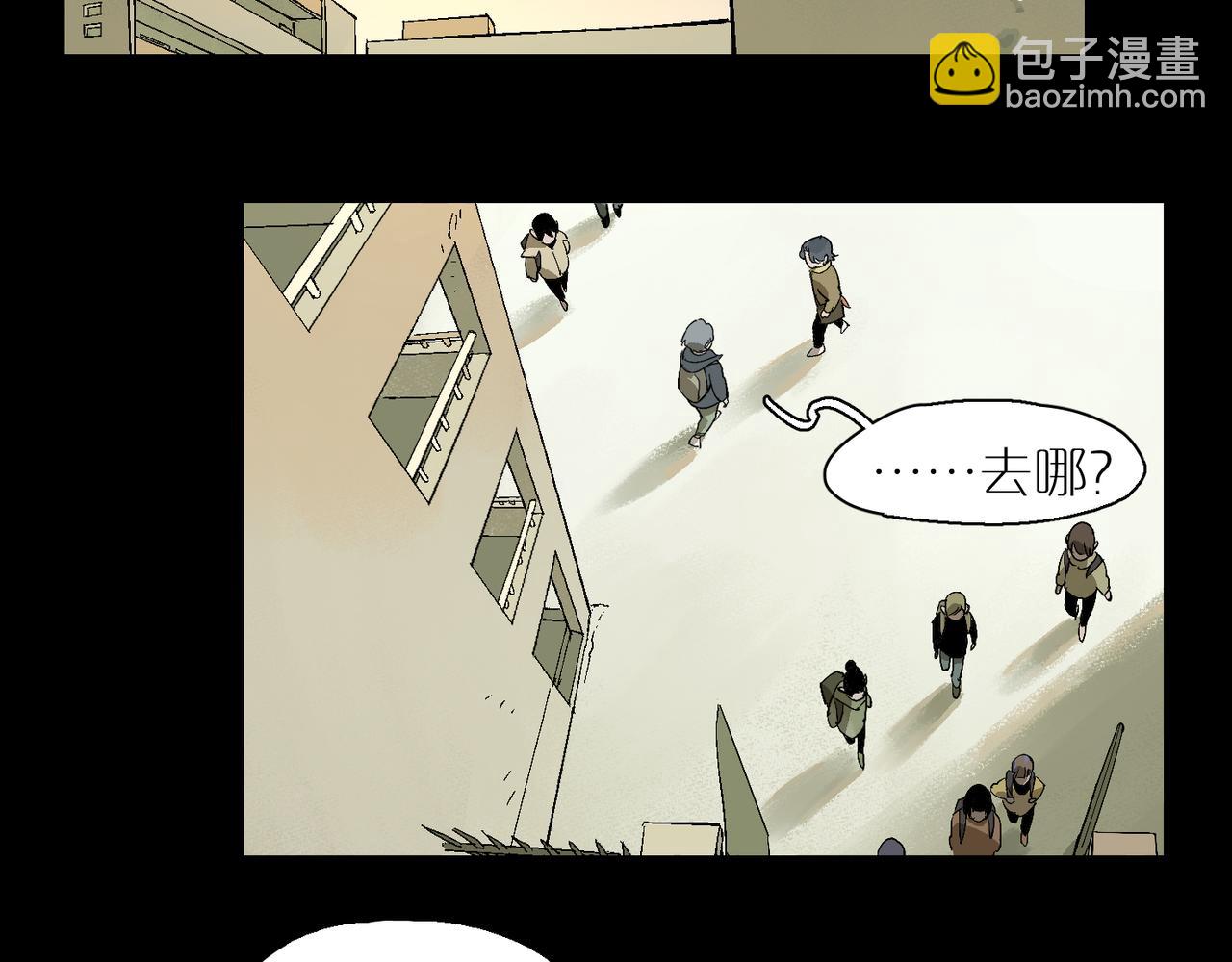 第99话 大礼(1/3)-第115话