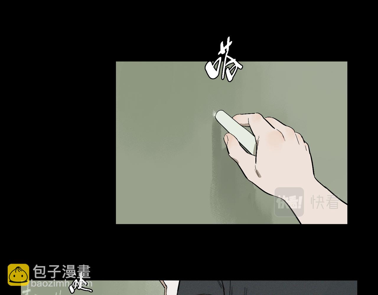 第100话 偏见(1/3)-第117话
