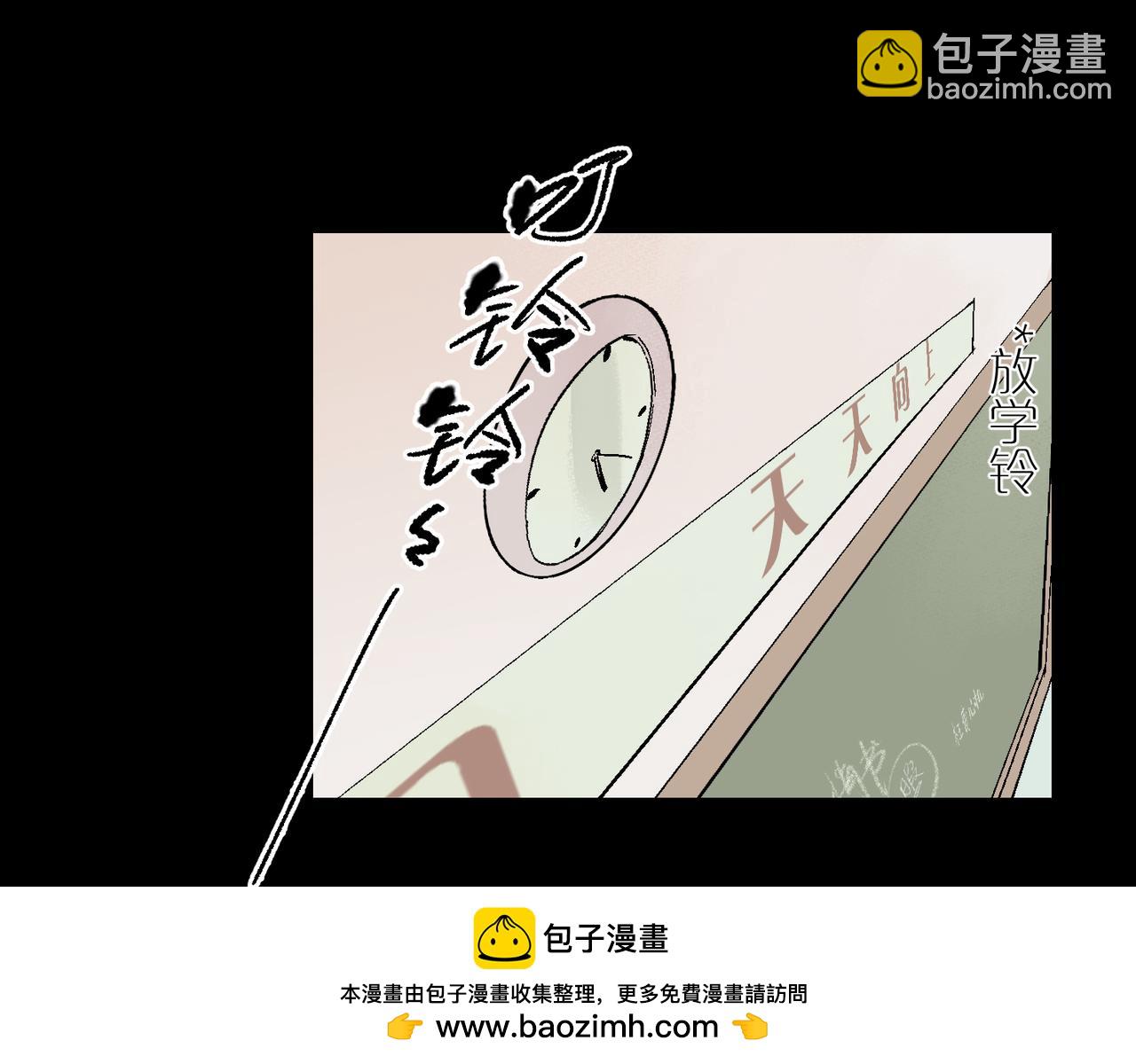 第100话 偏见(1/3)-第117话