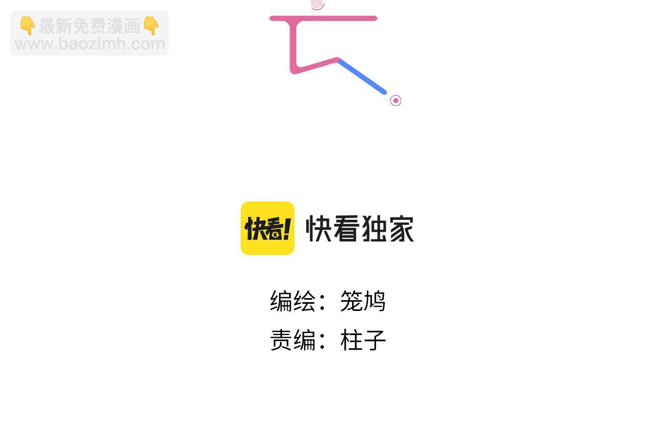 第102话 更远的风景(1/3)-第119话