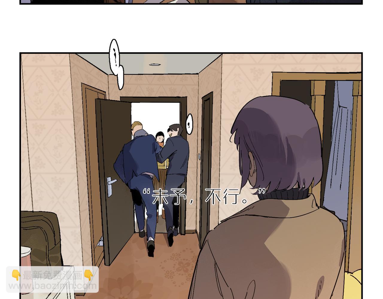 第102话 更远的风景(1/3)-第119话