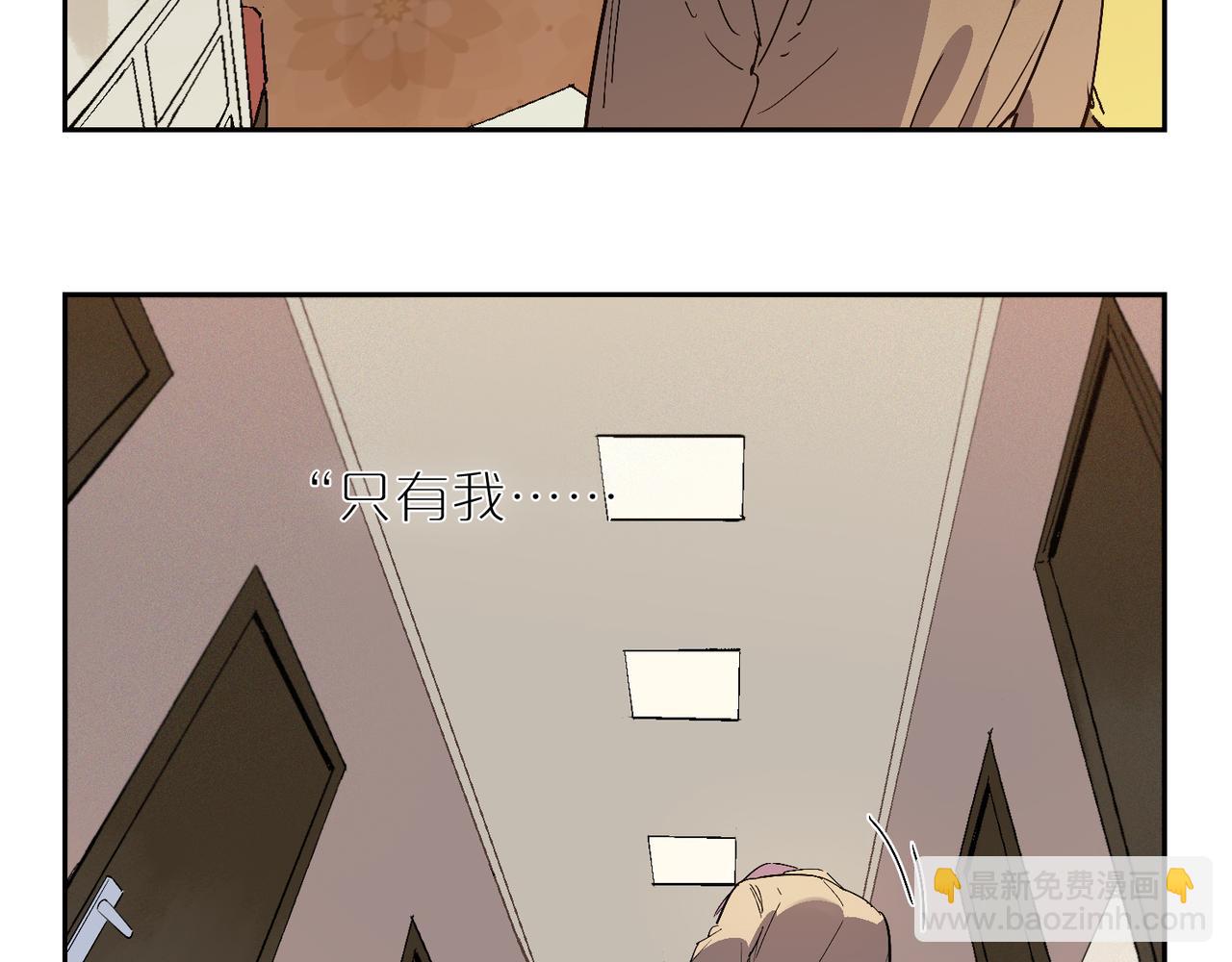 第102话 更远的风景(1/3)-第119话
