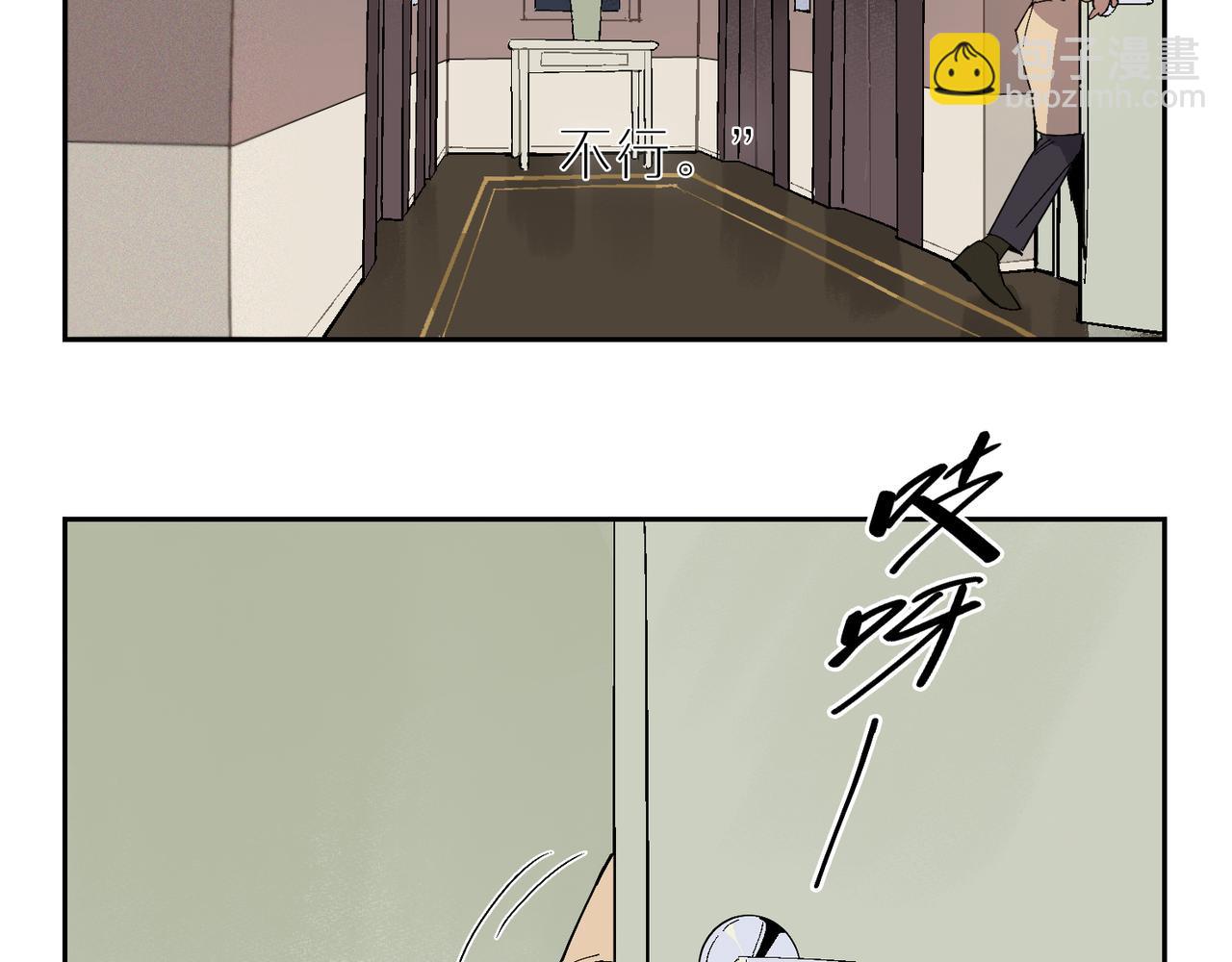 第102话 更远的风景(1/3)-第119话