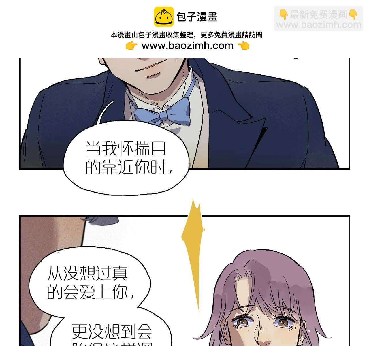 第102话 更远的风景(1/3)-第119话
