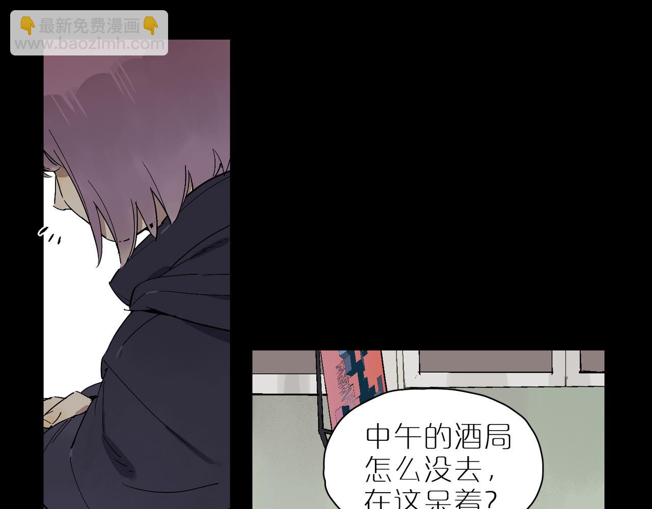 第102话 更远的风景(1/3)-第119话