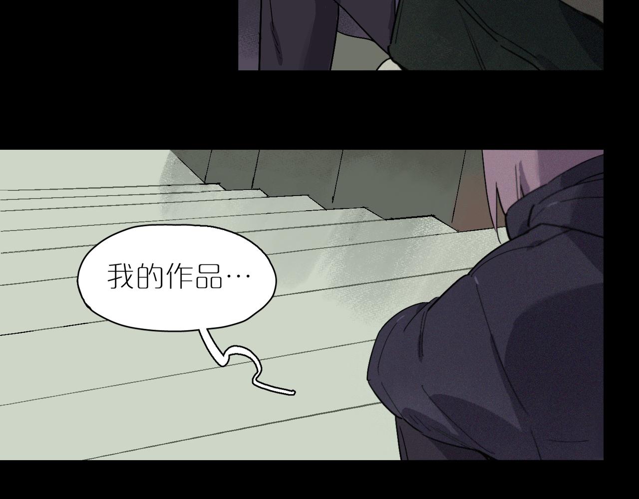 第102话 更远的风景(1/3)-第119话