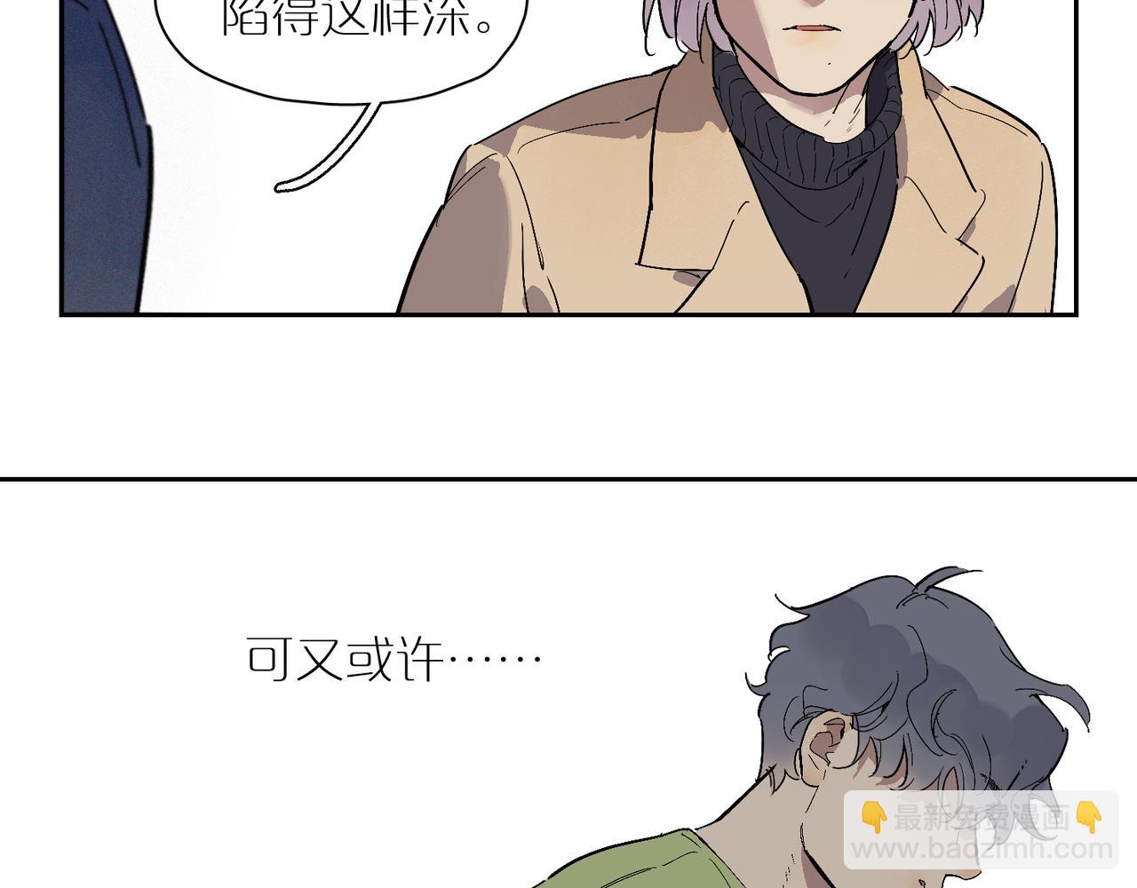 第102话 更远的风景(1/3)-第119话