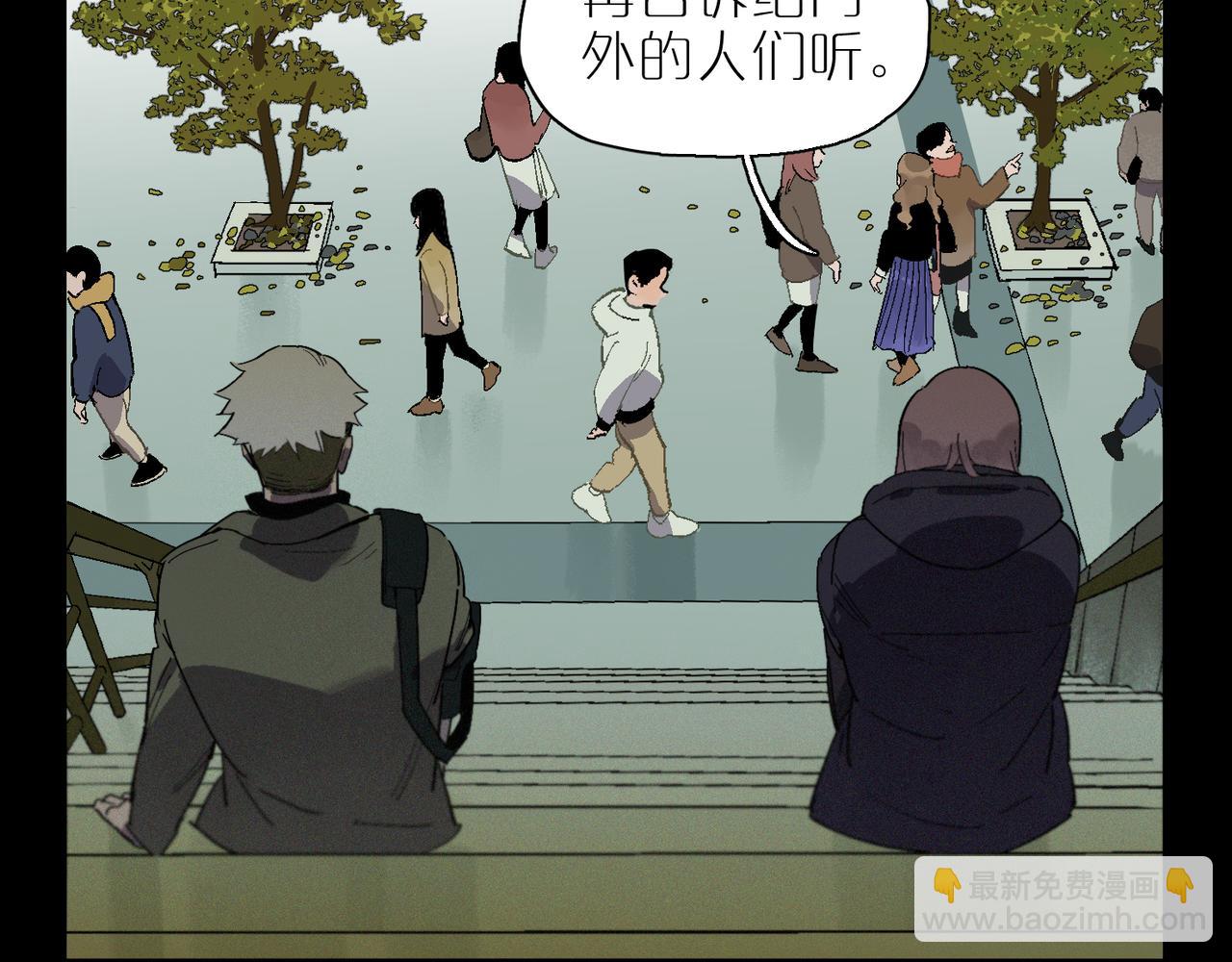 第102话 更远的风景(1/3)-第119话