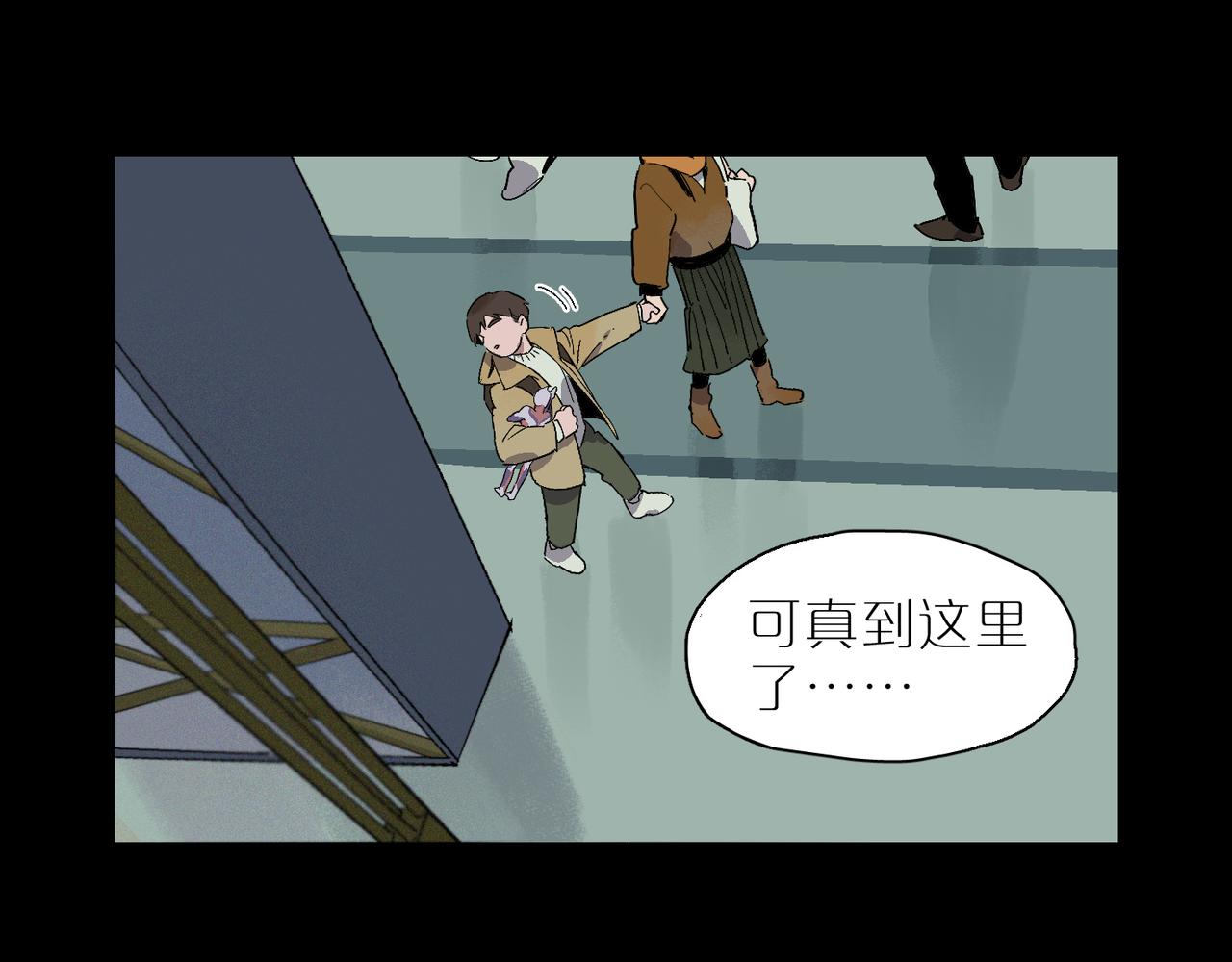 第102话 更远的风景(1/3)-第119话