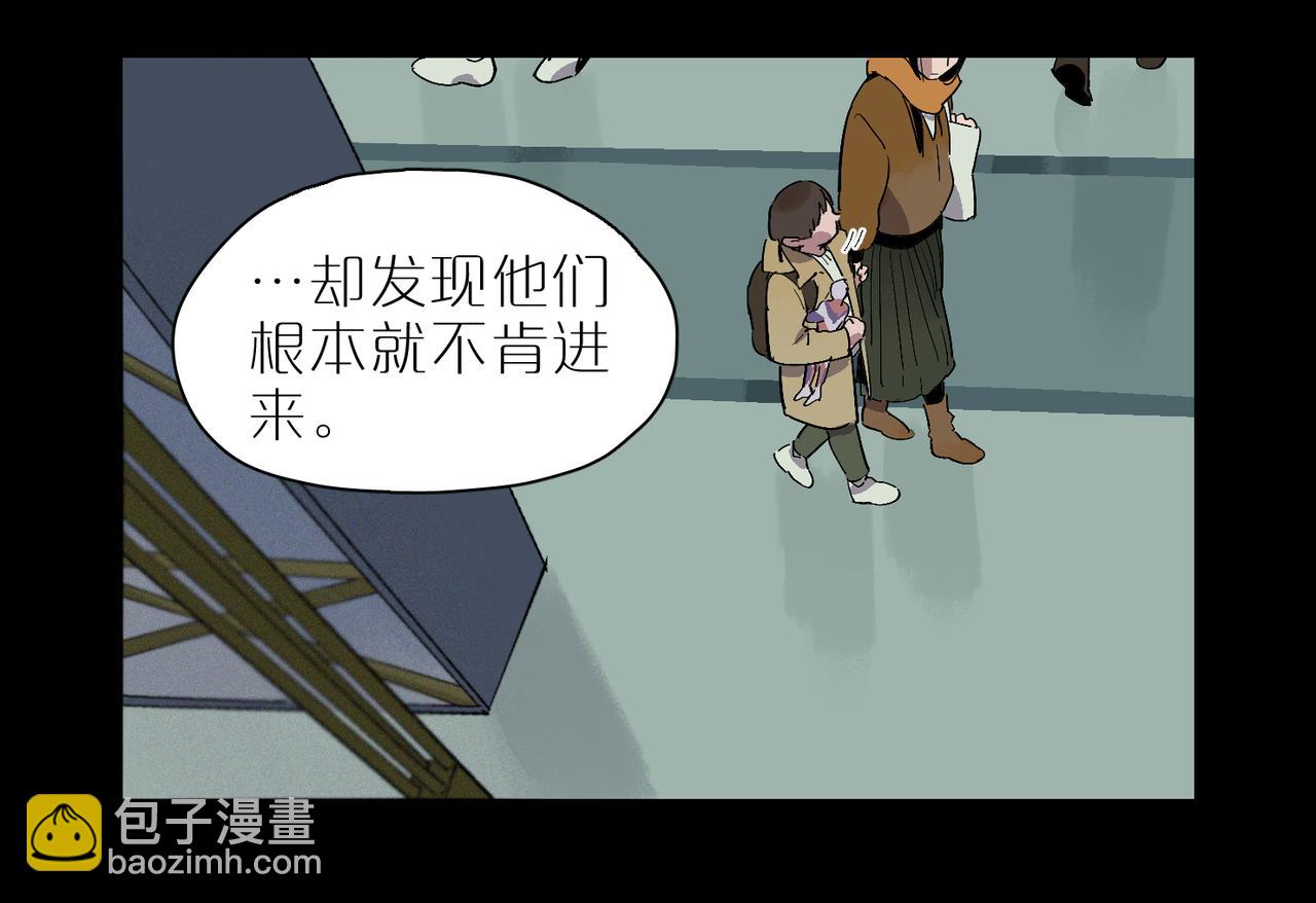 第102话 更远的风景(1/3)-第119话