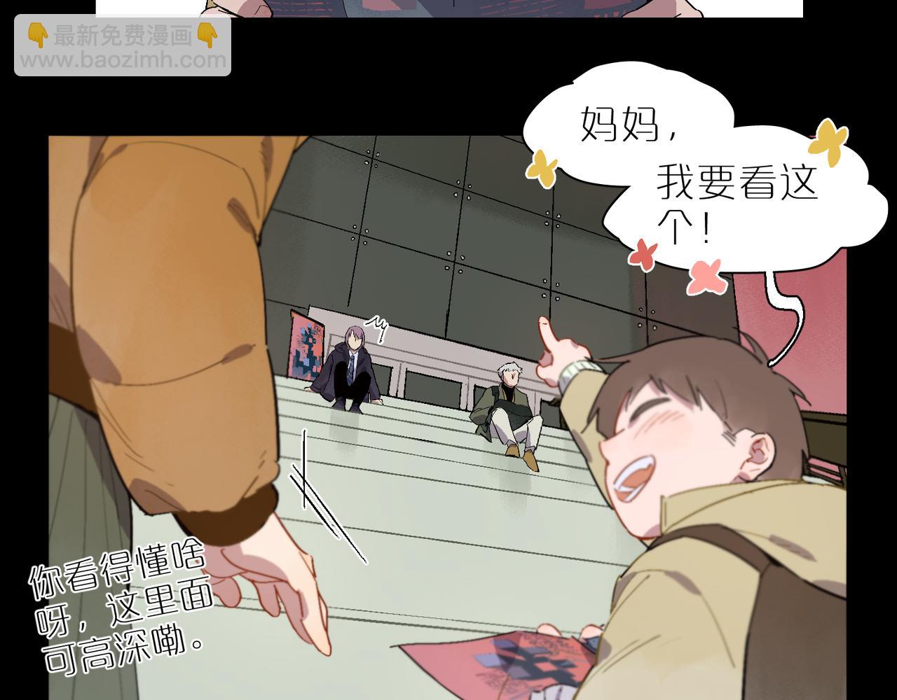 第102话 更远的风景(1/3)-第119话