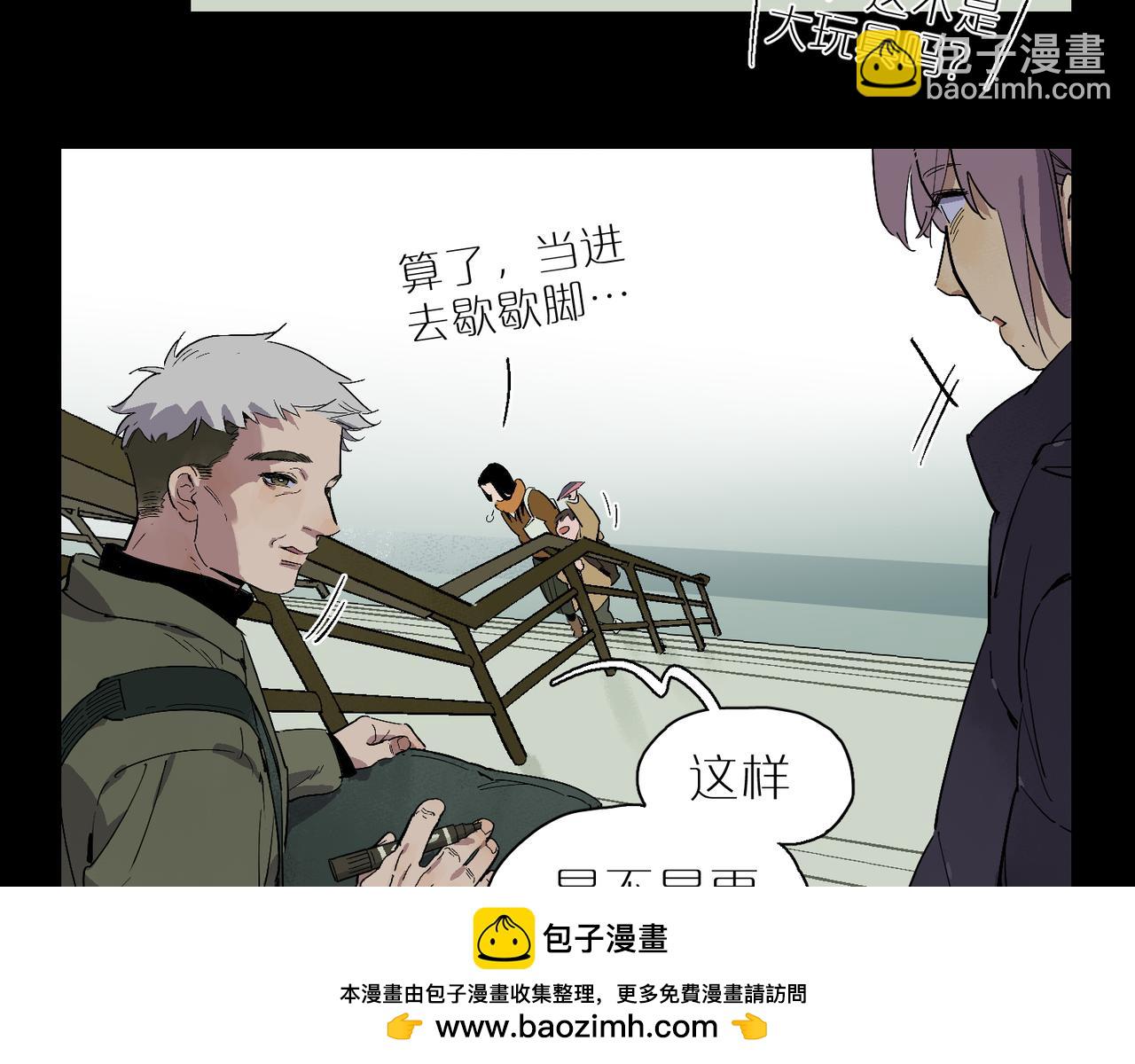 第102话 更远的风景(1/3)-第119话