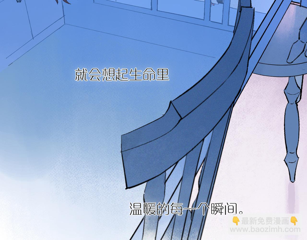 第102话 更远的风景(1/3)-第119话