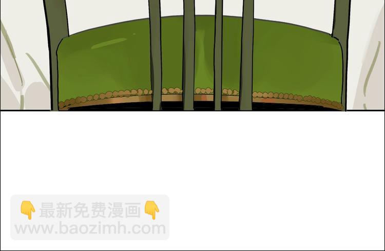 第11话 尴尬的饭局(1/3)-第13话