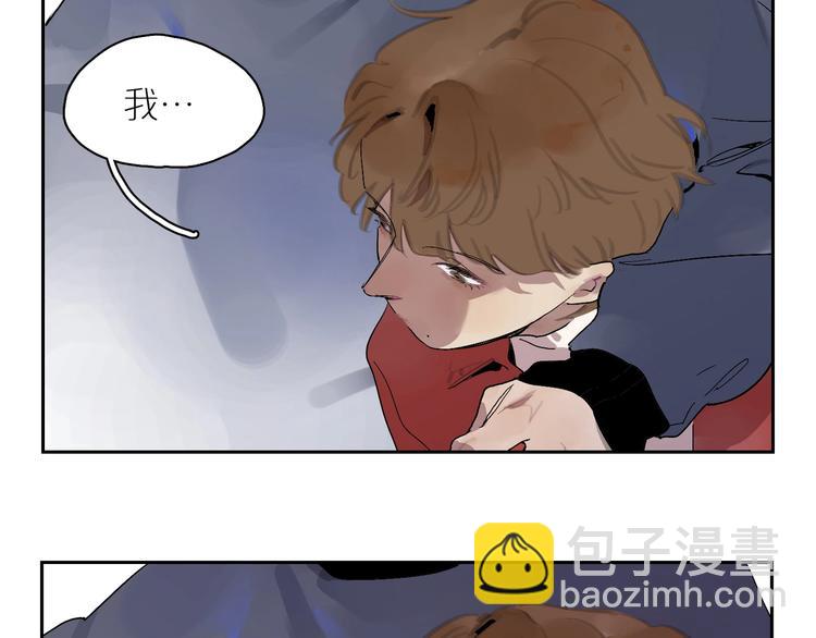 第11话 尴尬的饭局(1/3)-第13话