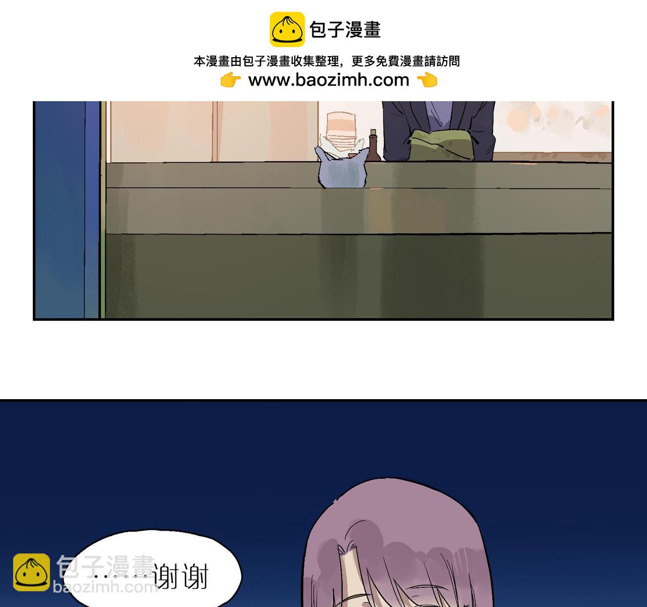 第105话 星芒&middot;上(1/3)-第123话