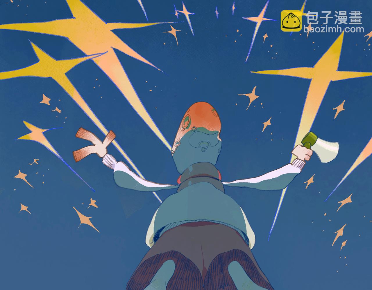 第105话 星芒&middot;上(1/3)-第123话