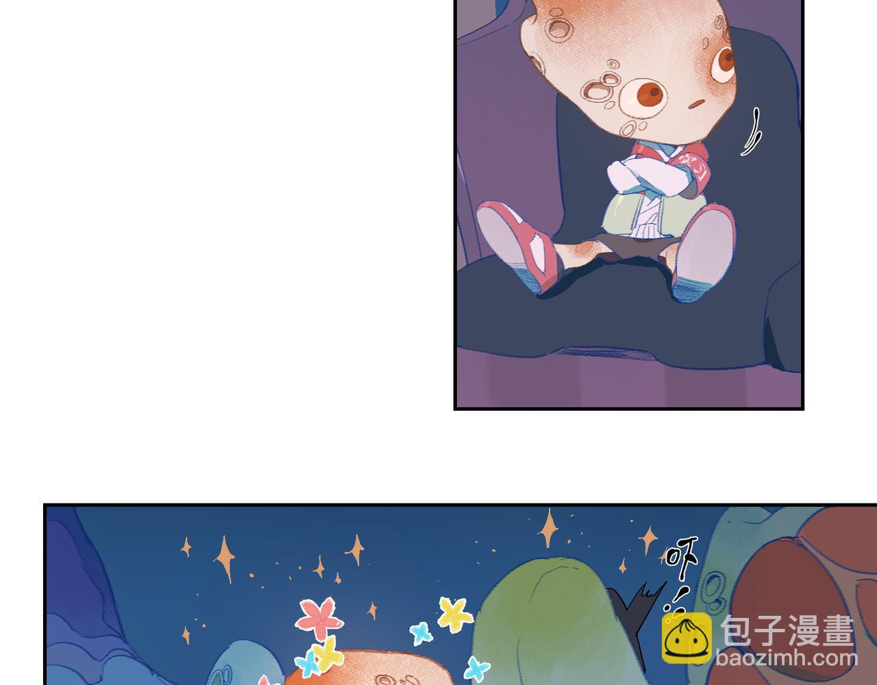 第105话 星芒&middot;上(1/3)-第123话