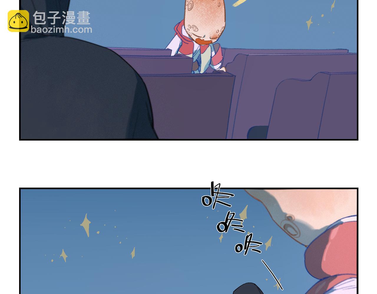 第105话 星芒&middot;上(1/3)-第123话