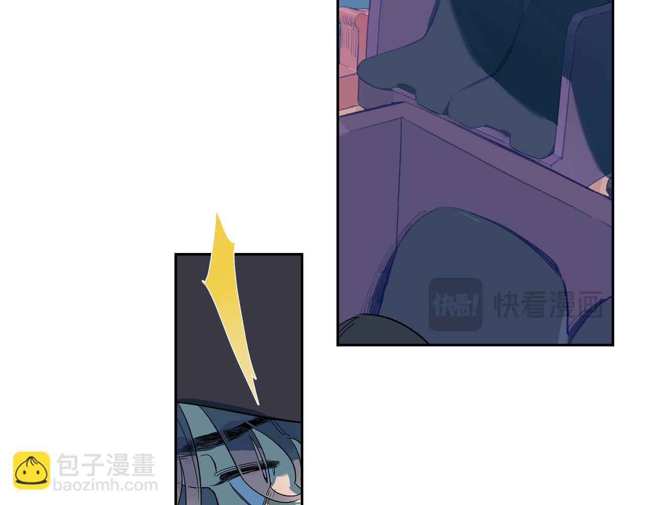 第105话 星芒&middot;上(1/3)-第123话