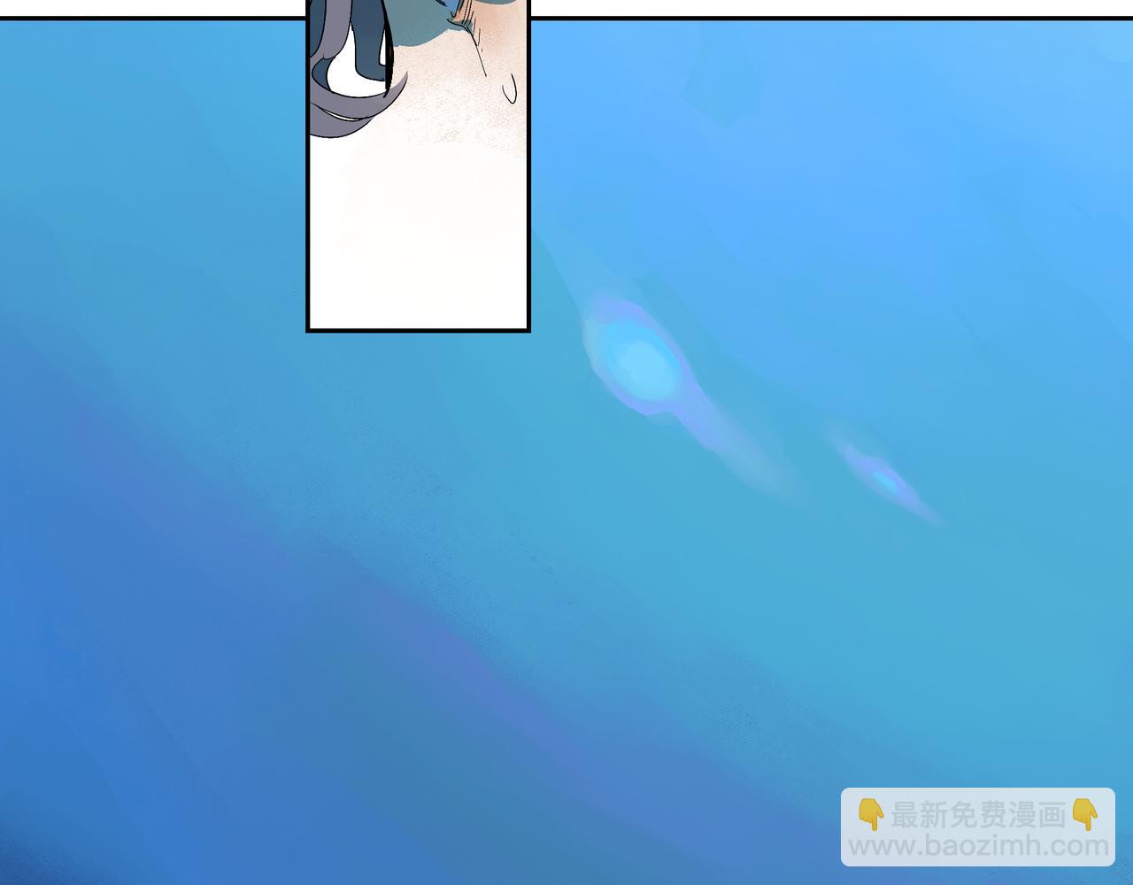 第105话 星芒&middot;上(1/3)-第123话