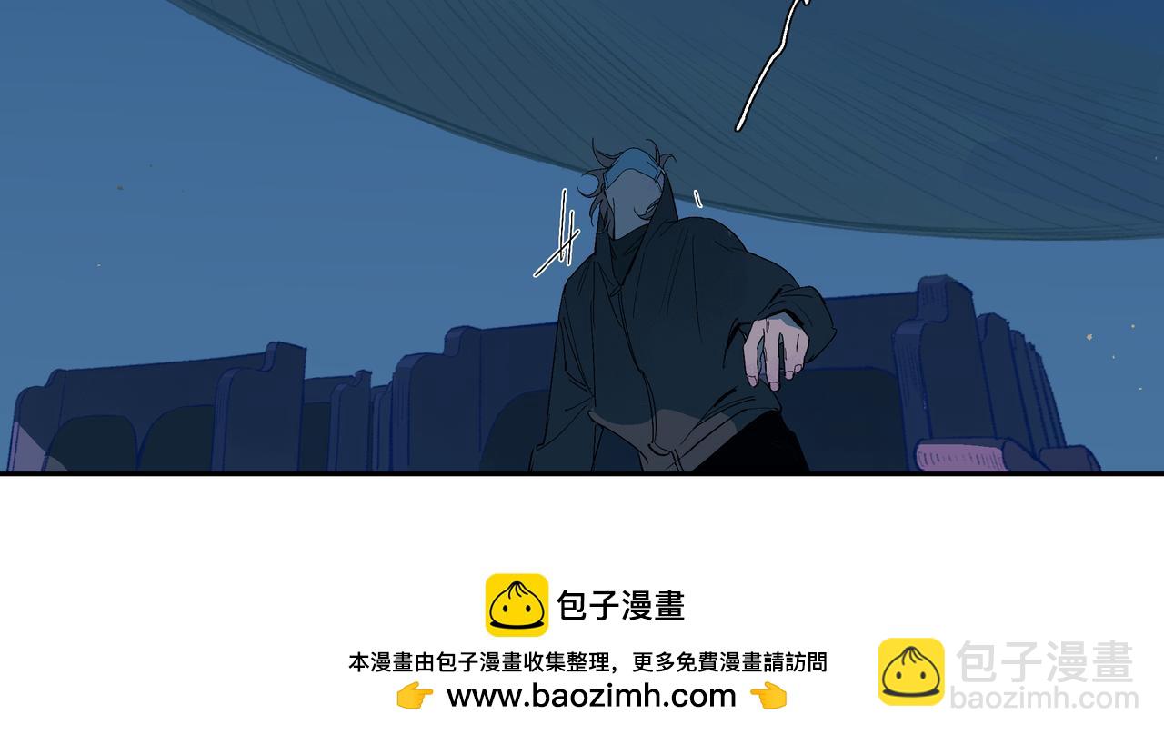 第105话 星芒&middot;上(1/3)-第123话