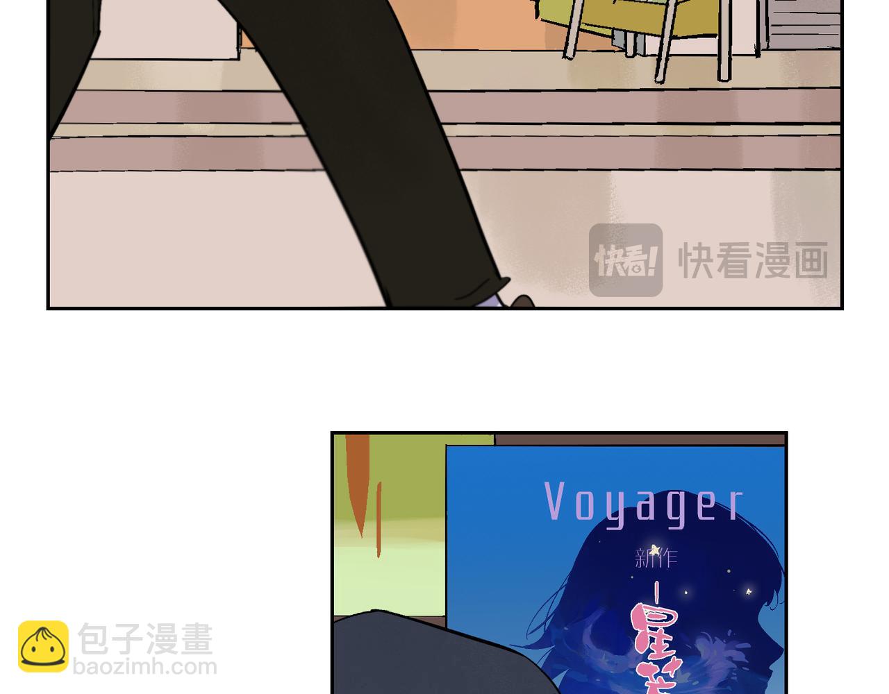 第105话 星芒&middot;上(1/3)-第123话