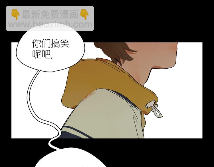 第13话 相信(1/2)-第15话