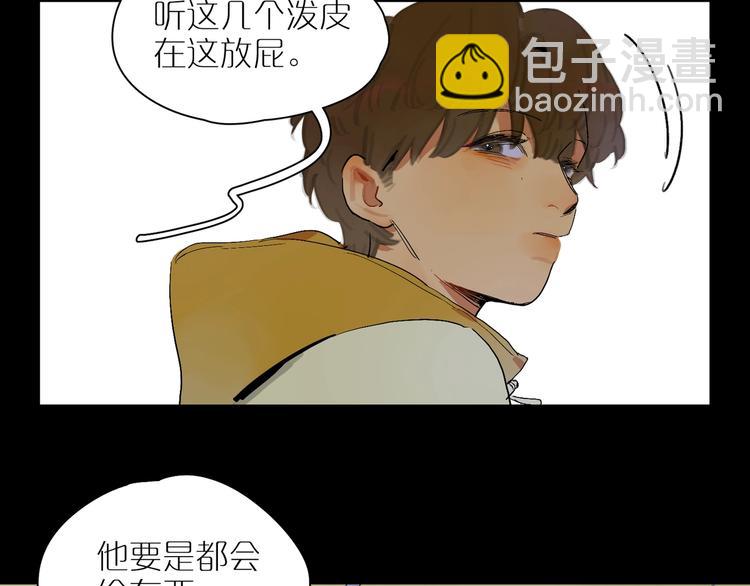 第13话 相信(1/2)-第15话