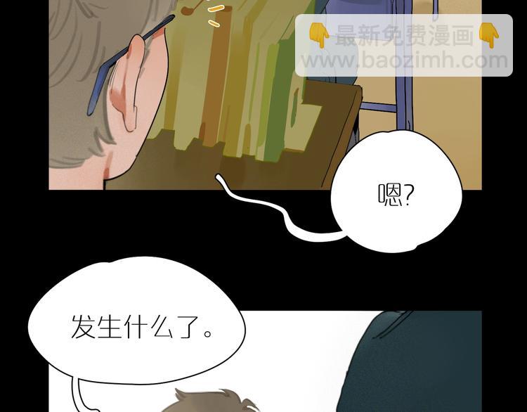 第13话 相信(1/2)-第15话