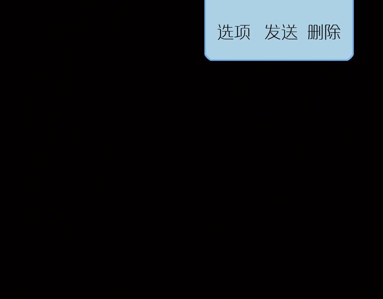 第13话 相信(1/2)-第15话