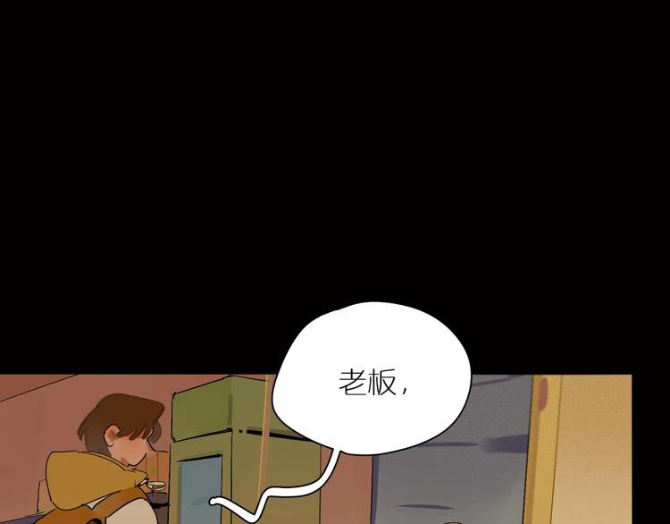 第13话 相信(1/2)-第15话