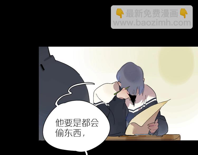 第13话 相信(1/2)-第15话