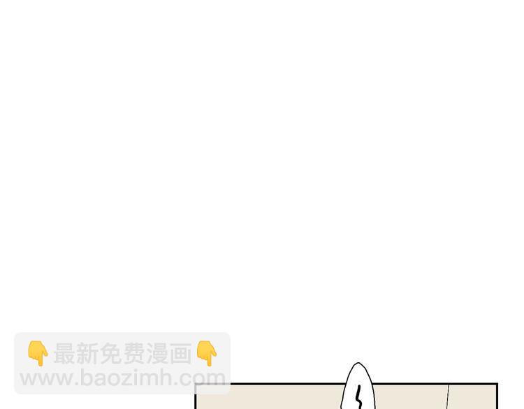 第15话 相似而不同(1/2)-第17话
