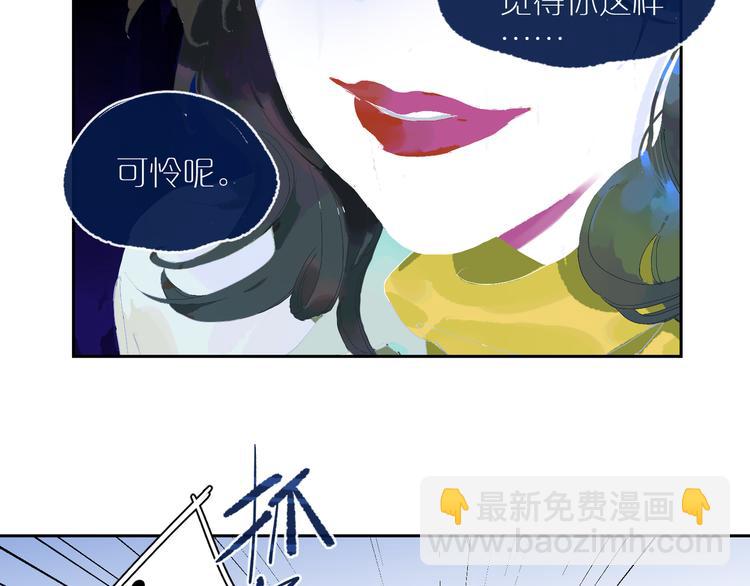第17话 渐行渐远(1/2)-第19话