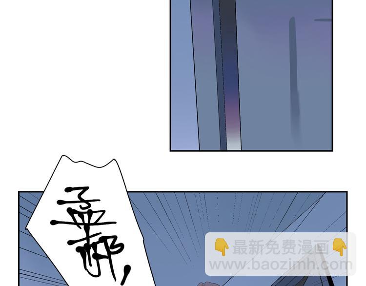 第17话 渐行渐远(1/2)-第19话