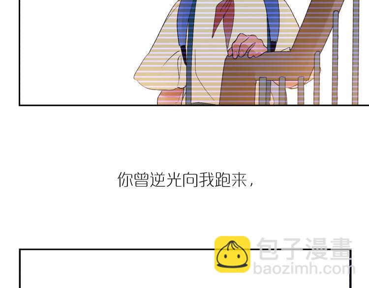 第17话 渐行渐远(1/2)-第19话