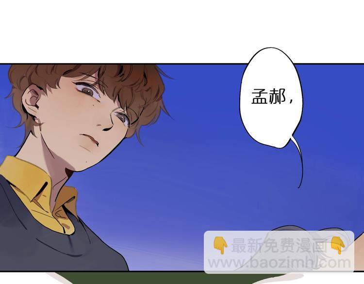 第1话 一切的开始(1/4)-第3话
