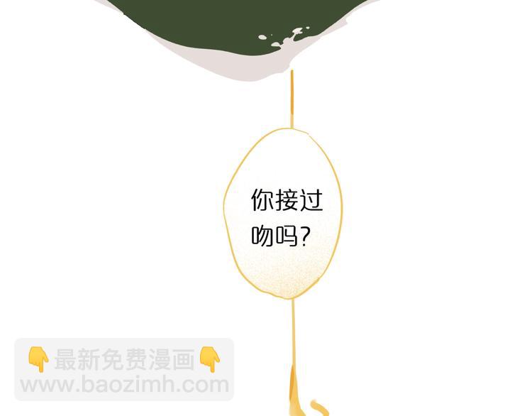 第1话 一切的开始(1/4)-第3话