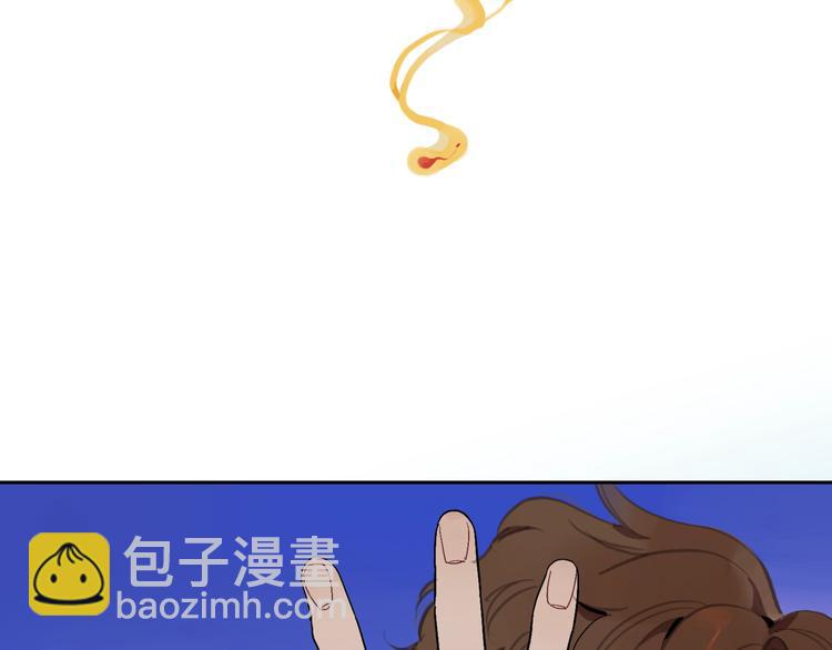 第1话 一切的开始(1/4)-第3话