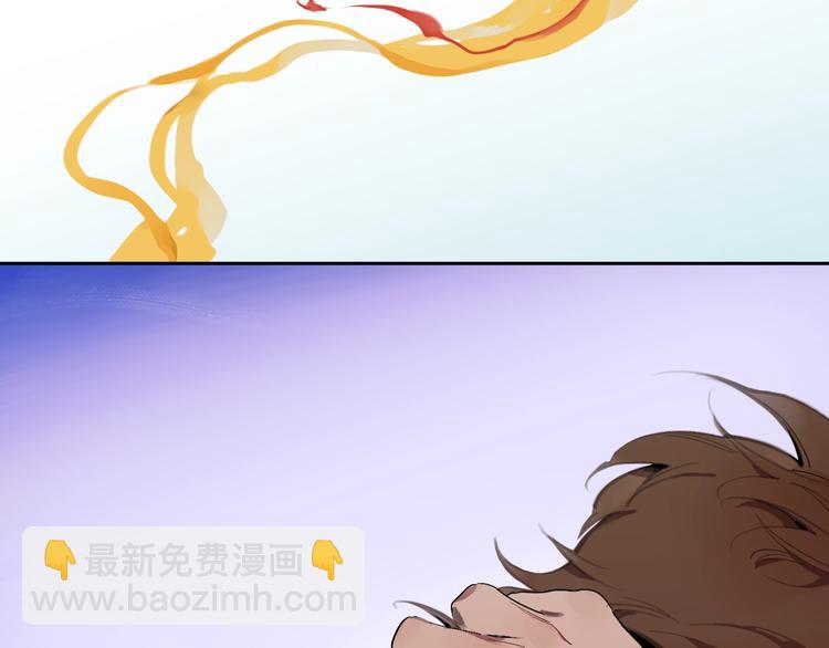 第1话 一切的开始(1/4)-第3话