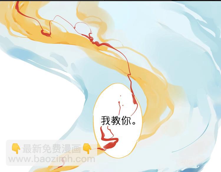第1话 一切的开始(1/4)-第3话