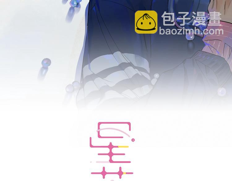 第1话 一切的开始(1/4)-第3话