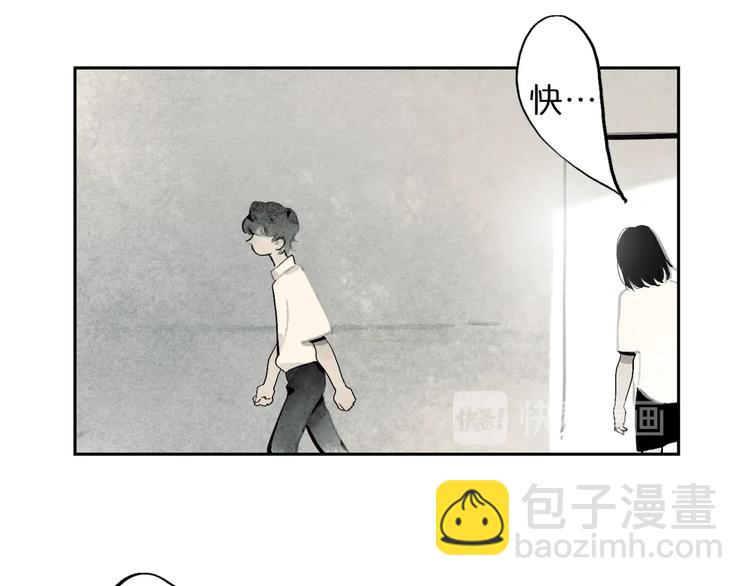 第1话 一切的开始(1/4)-第3话