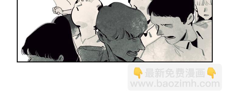 第1话 一切的开始(1/4)-第3话