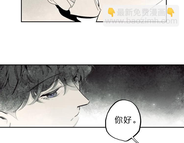 第1话 一切的开始(1/4)-第3话