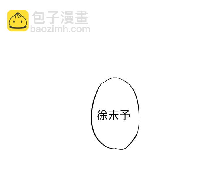 第1话 一切的开始(1/4)-第3话