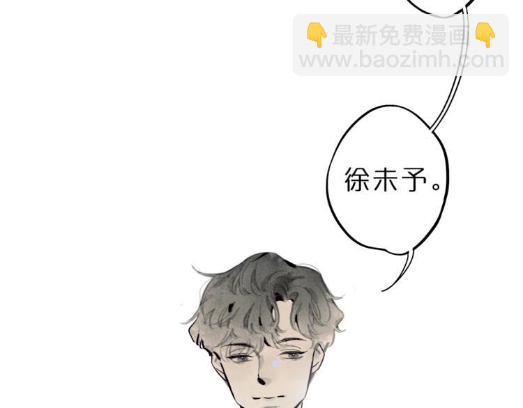 第1话 一切的开始(1/4)-第3话