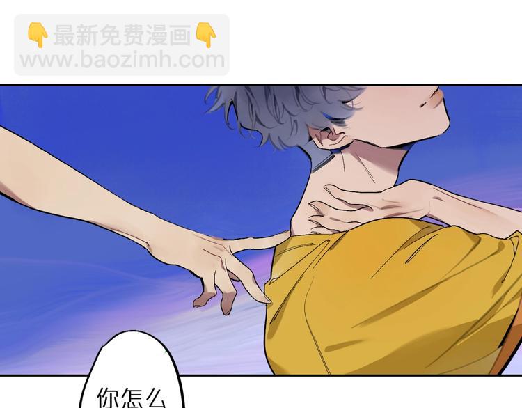 第1话 一切的开始(1/4)-第3话